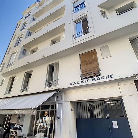 Centre Cannes, Tout A Pied Εξωτερικό φωτογραφία